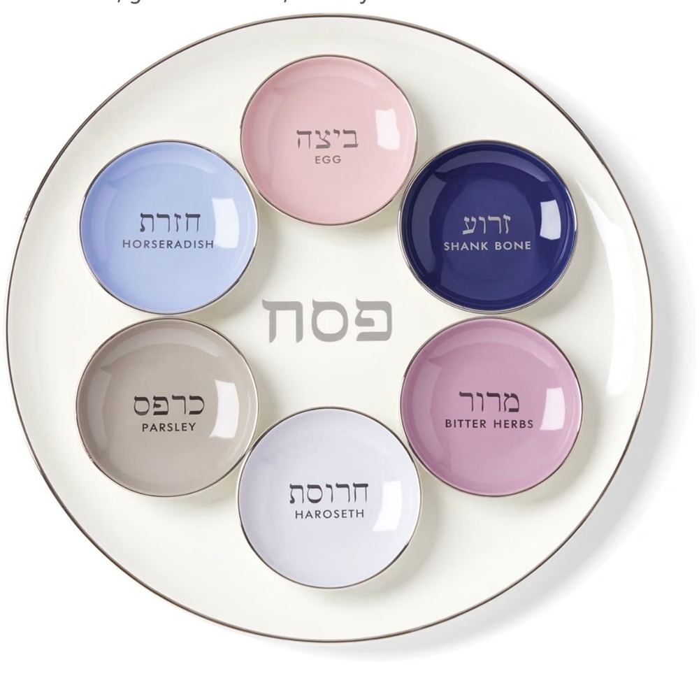 NEW Kate Spade New York Oak Street Seder Plate Set Lenox Porcelain Passover 7pc